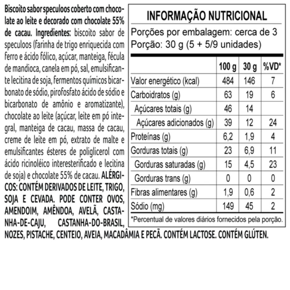 Lata Biscoiteria Bege com Biscoitos Sortidos 185g - foto 2